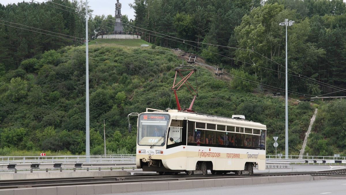 Трамвай в Кемерово