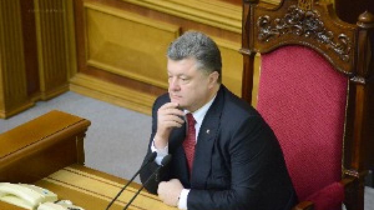 Порошенко, Пётр Алексеевич 0069 Чуприна Вадим А Порошенко, Пётр Алексеевич 0069 Чуприна Вадим А