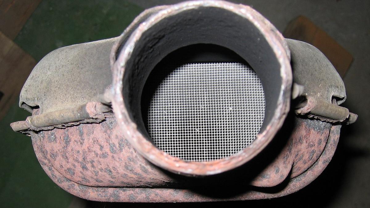 катализатор