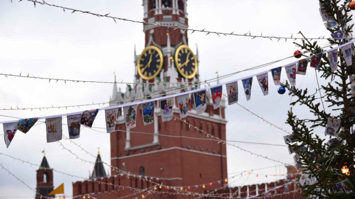 Red Square on Christmas (24903509484) Red Square on Christmas (24903509484)