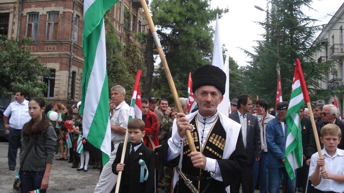 Абхазия