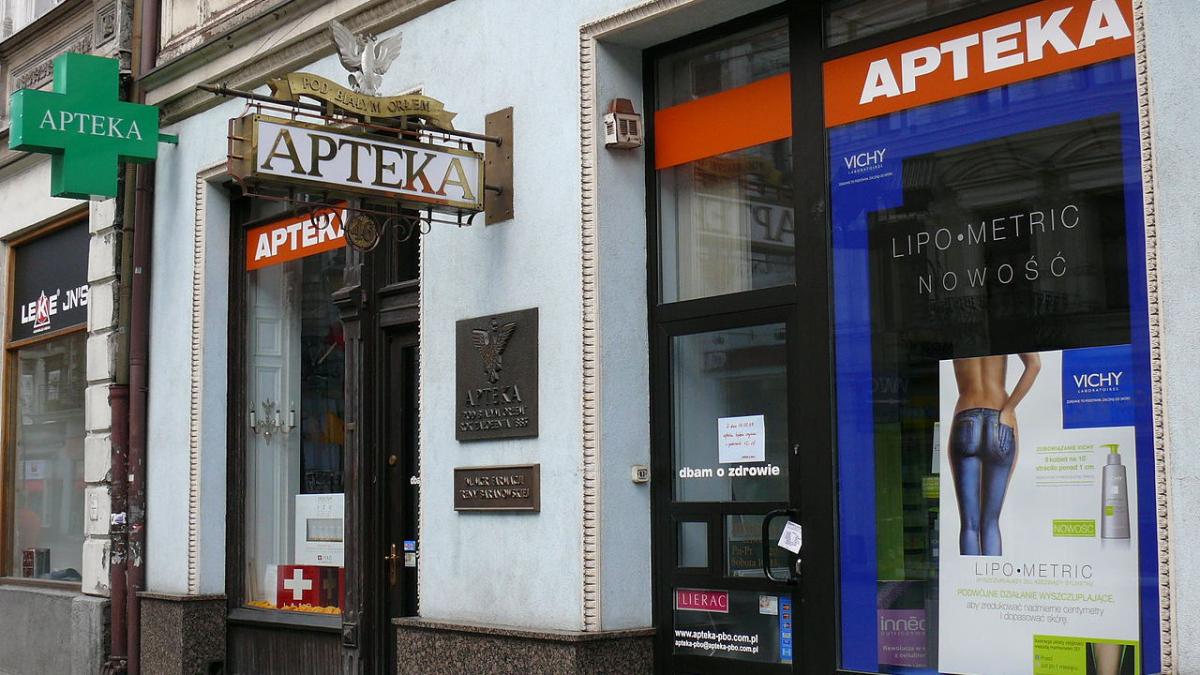 Аптека