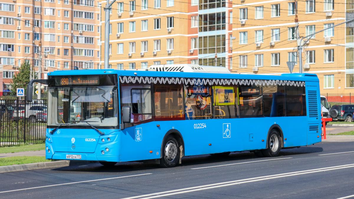 Автобус Автобус