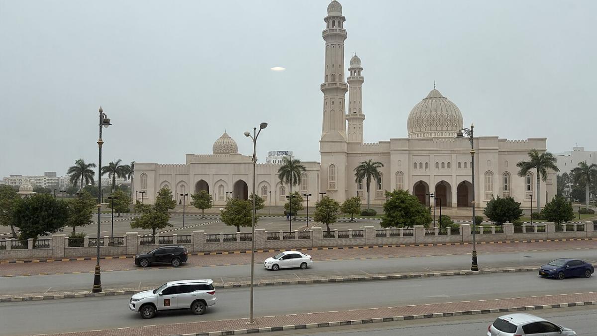 Город Салала