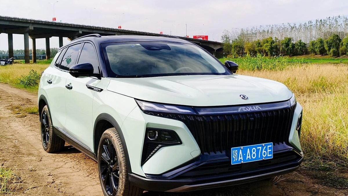 Dongfeng Huge