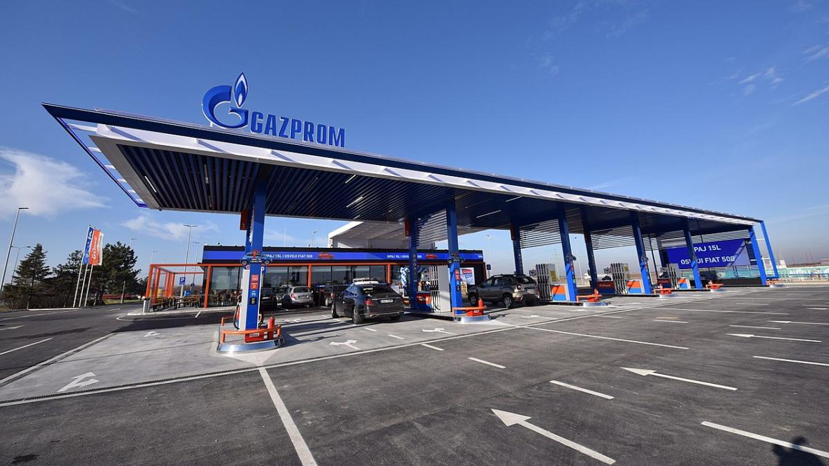 Газпром