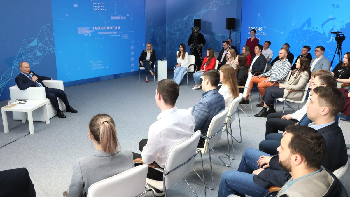 Владимир Путин Владимир Путин