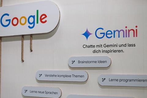 Google представила ускоренную модель ИИ Gemini 3 Flash — GizmoChina