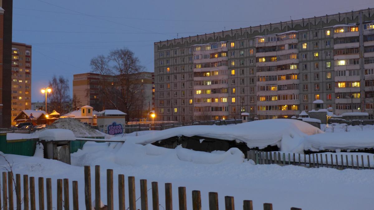 Город Город