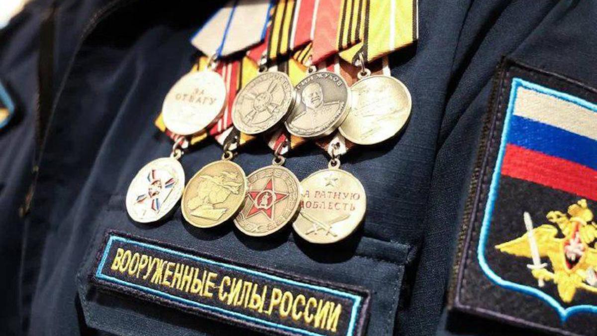 Вооруженные силы России