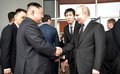 Итоги встречи между Путиным и Ким Чен Ыном Итоги встречи между Путиным и Ким Чен Ыном