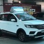Китайский автобренд SWM анонсировал новый кроссовер G03 для российского рынка Китайский автобренд SWM анонсировал новый кроссовер G03 для российского рынка
