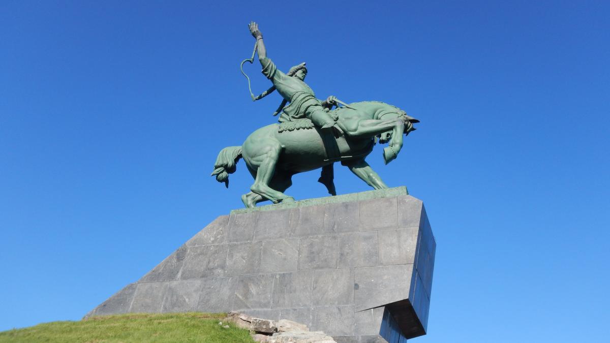 Уфа