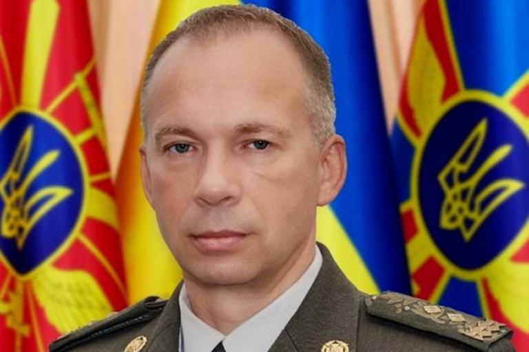 Александр Сырский