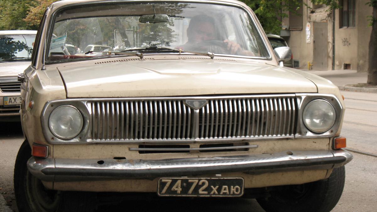 ГАЗ 24 ХАЮ