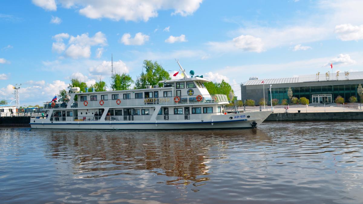 Паром из Благовещенска в Хэйхэ, Китай Паром из Благовещенска в Хэйхэ, Китай