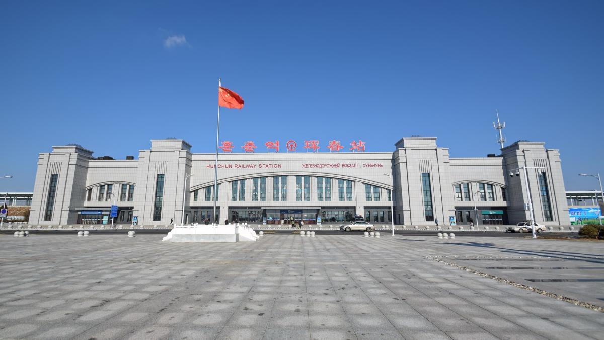 Хуньчунь, Китай