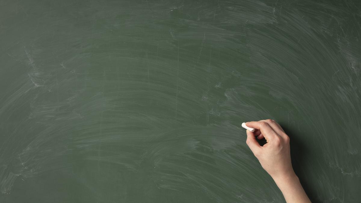Школьная доска