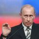 Путин усложнит “ВИПам” жизнь