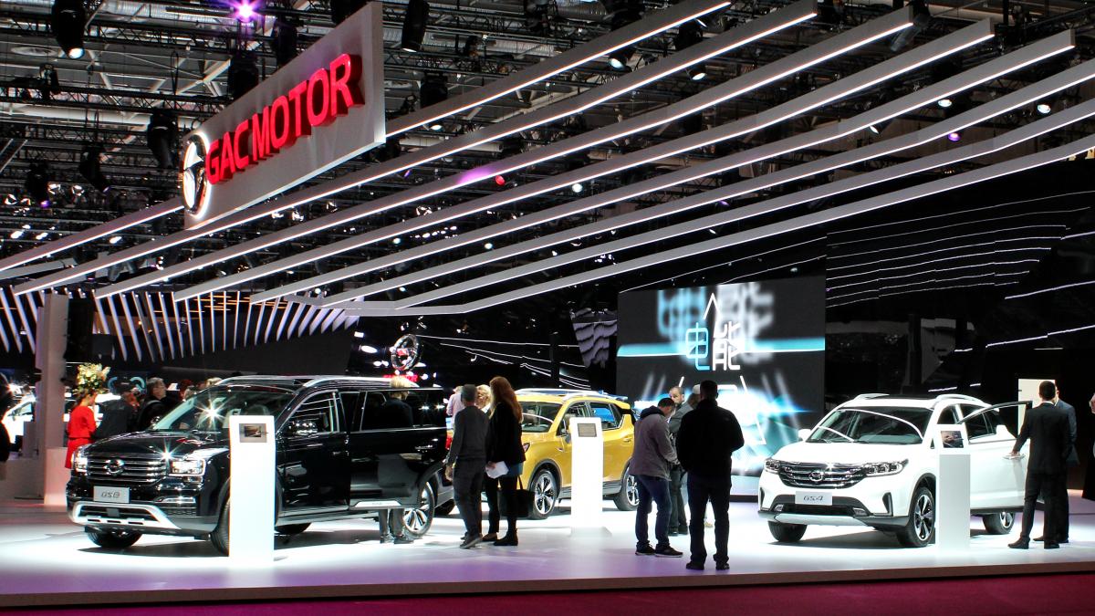 GAC Motor, Paris Motor Show 2018, IMG 0586 GAC Motor, Paris Motor Show 2018, IMG 0586