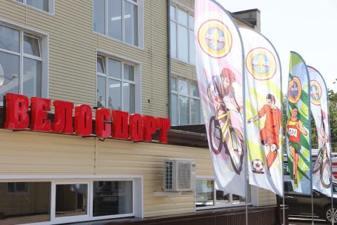 Ростовская область строит будущее: новые школы, кадетские корпуса и инновации