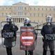 Греция устроит Европе переполох Греция устроит Европе переполох