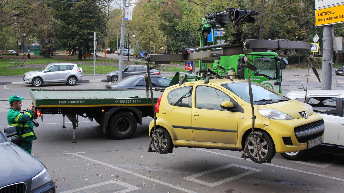 эвакуатор цодд эвакуатор цодд