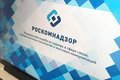С марта VPN-сервисы Роскомнадзор будет блокировать