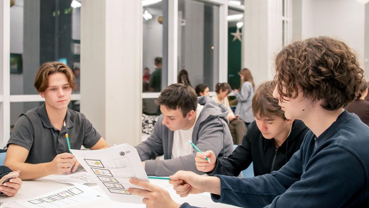 молодежь молодежь