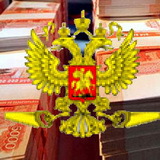 Миллион на