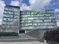 Nvidia стала самой дорогой компанией в США Nvidia стала самой дорогой компанией в США