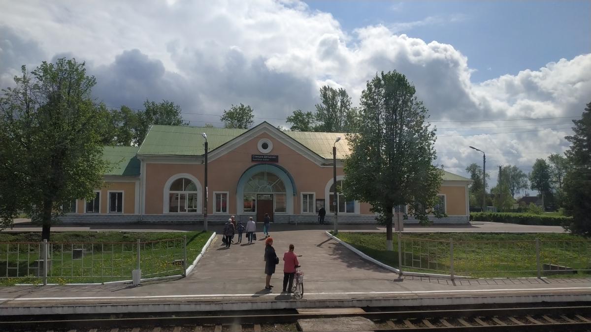 Дятьково, Брянская область