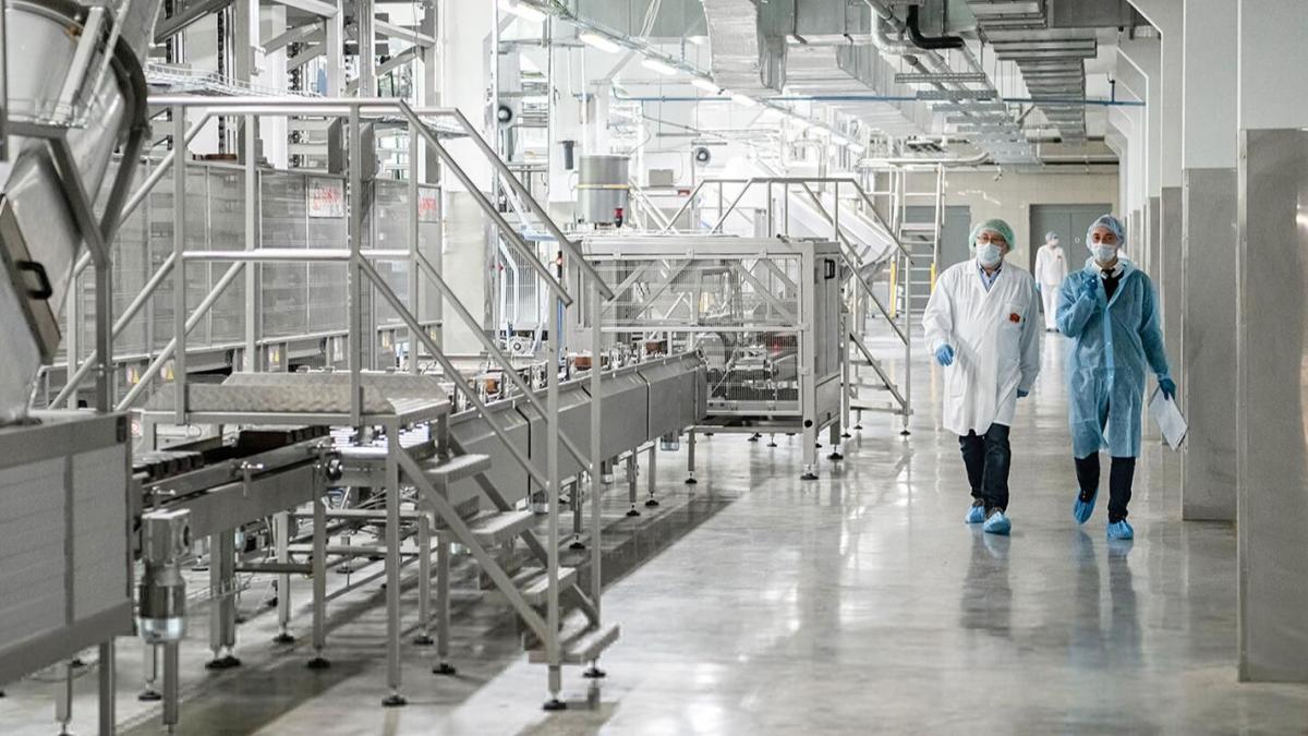 производство