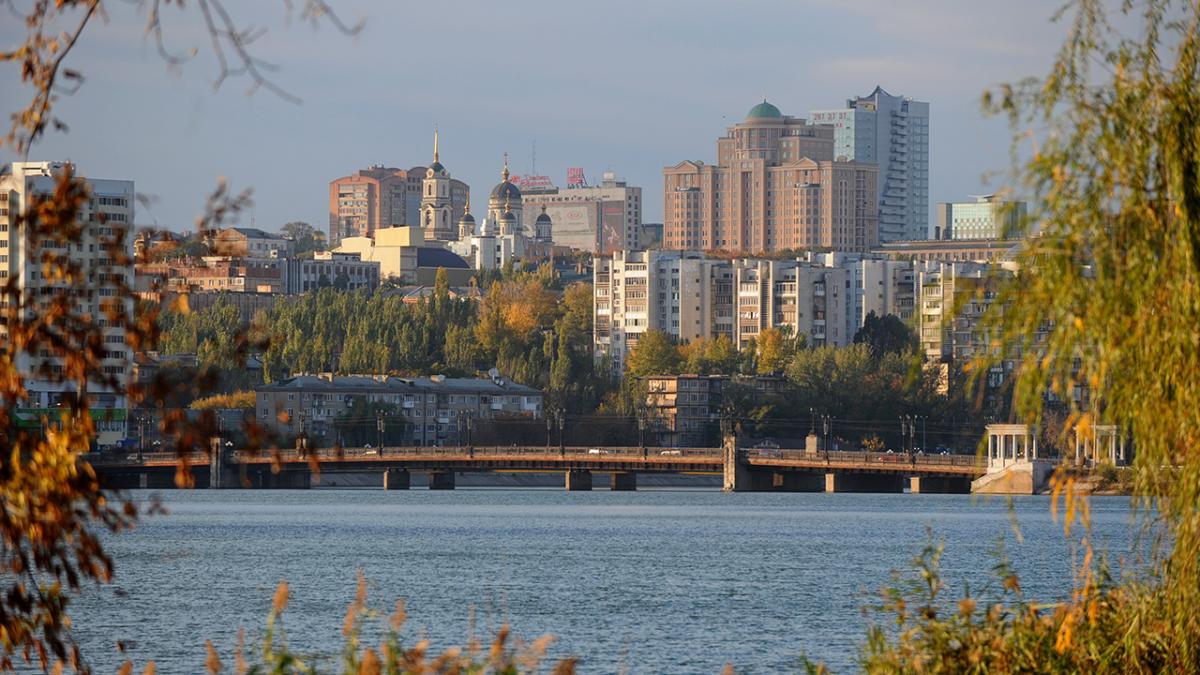 Донецк