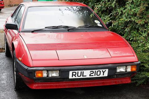 Цены на Ferrari Mondial резко выросли из-за редкости модели — данные аукционов