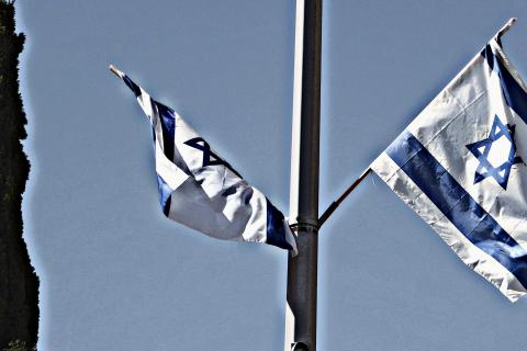 Тень плацдарма на Африканском роге: Израиль тайно готовит базу у Красного моря против хуситов