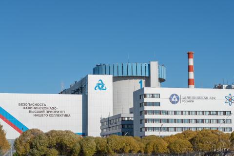 Коэффициент использования мощности АЭС достиг максимума — Лихачев