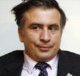 Грузия сломалась на ВТО Грузия сломалась на ВТО