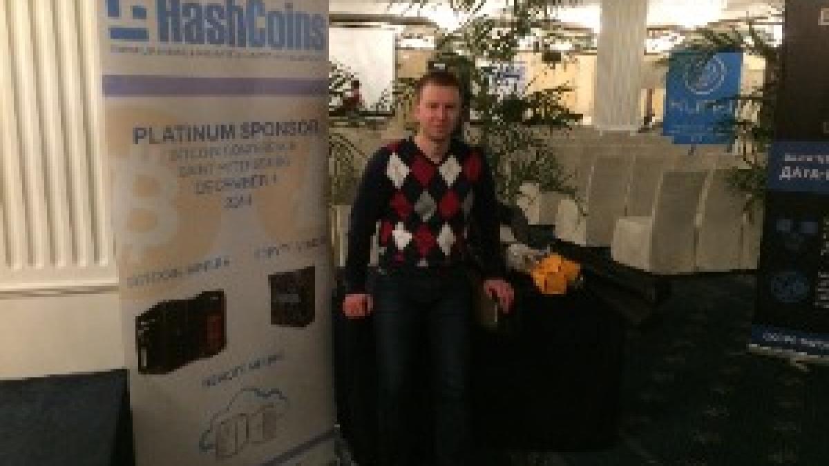 Биткоин конференция 2014 Биткоин конференция 2014