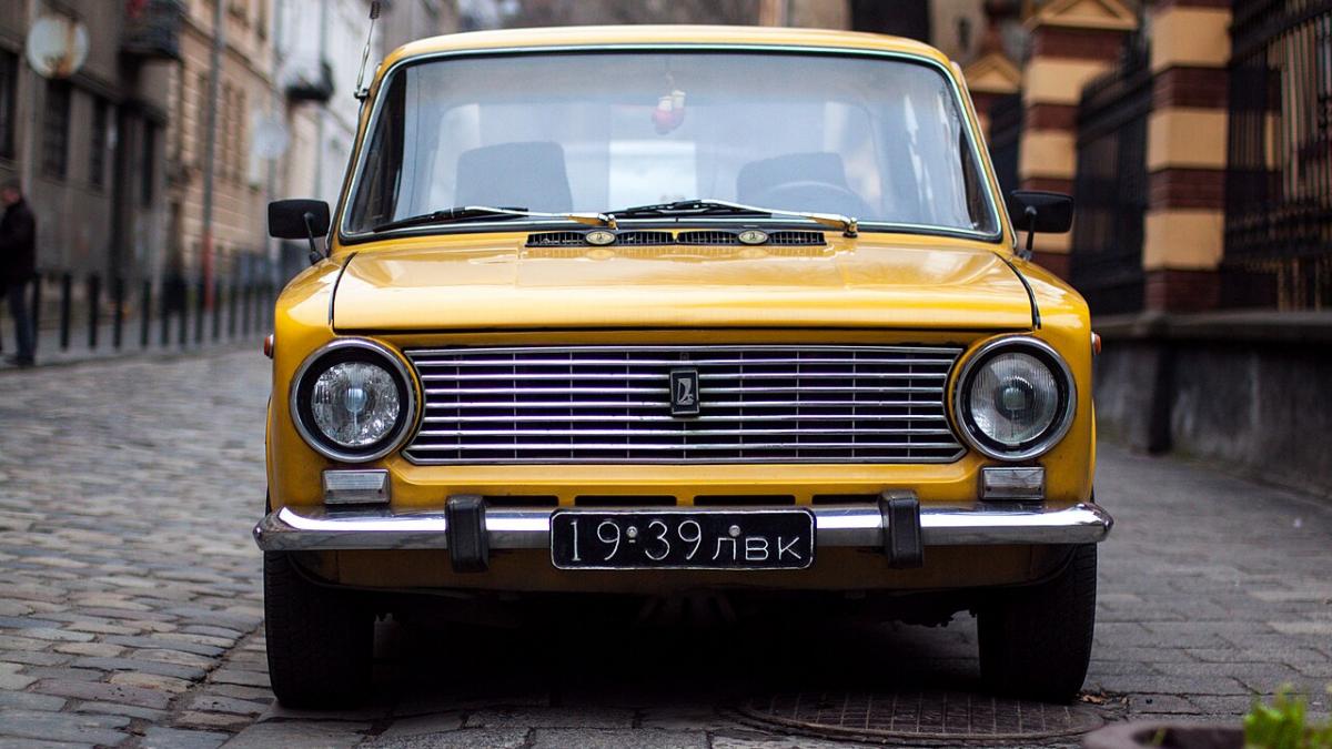 автомобиль автомобиль