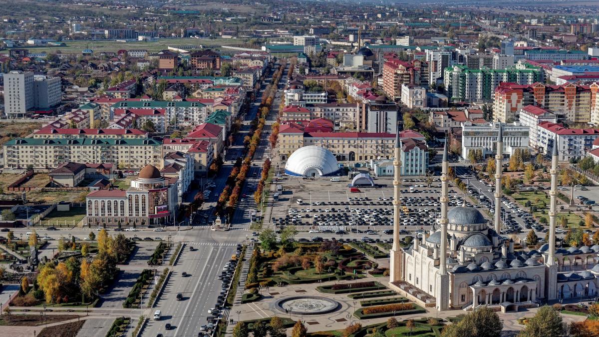 Город Грозный