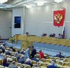 Госдума собирается ввести в обращение палладиевый рубль