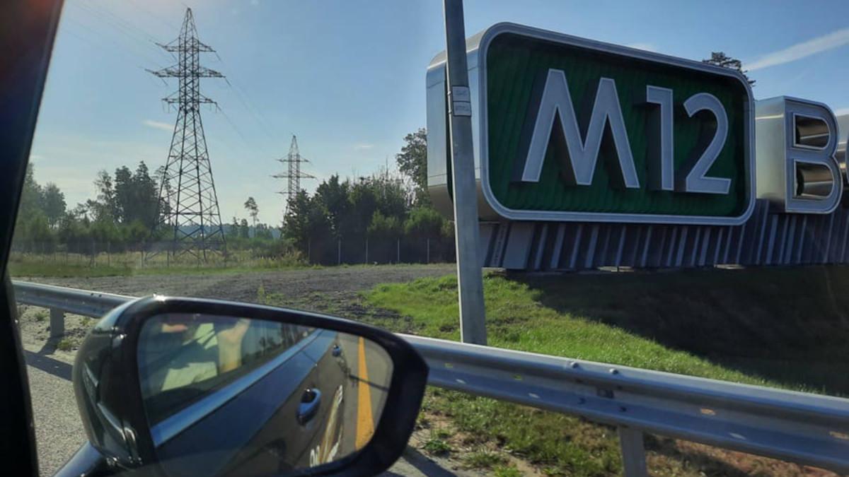 Трасса М12, Россия