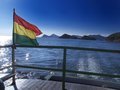 В Боливии задержали причастных к попытке госпереворота лиц В Боливии задержали причастных к попытке госпереворота лиц