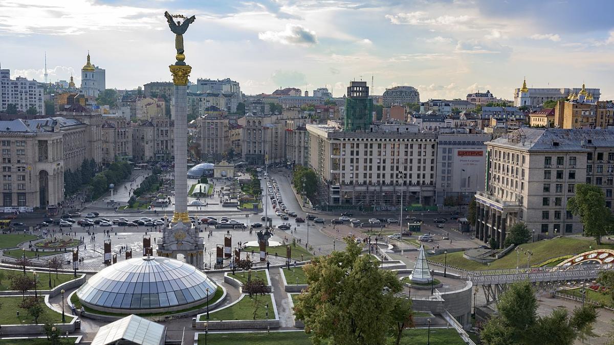 киев киев