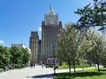 МИД РФ не исключает понижение уровня дипотношений с государствами Запада
