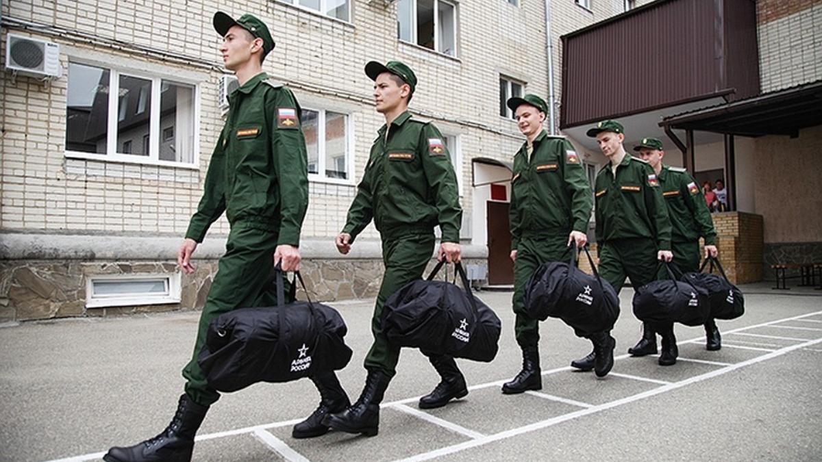 Призывники Призывники