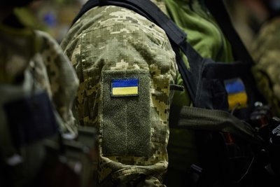 На Украине заявили о возможном 