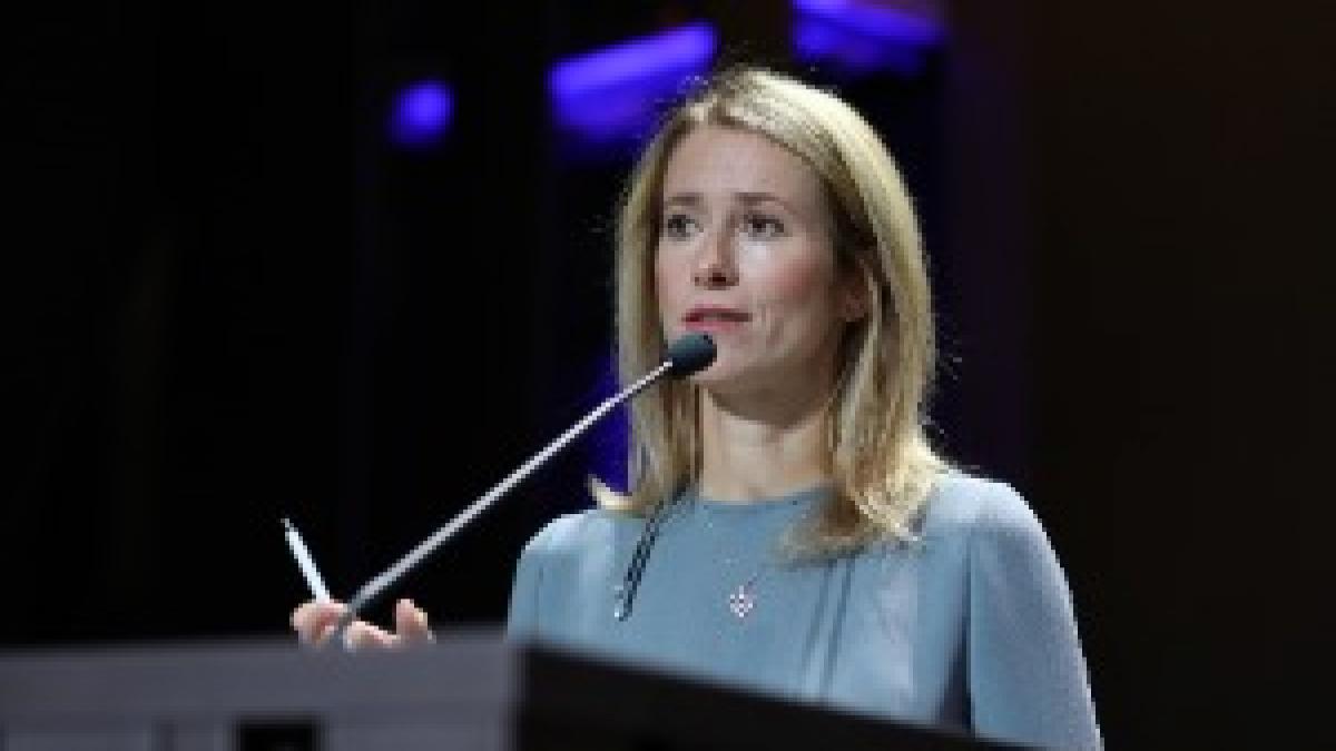 Ministerial e-Government Conference (COMPET) Kaja Kallas (37528171751)