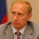 Путин готов к ответу